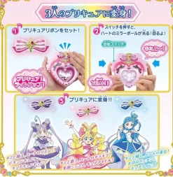 BANDAI You and Idol PreCure Transformation Heart Brooch Special Set JAPAN
