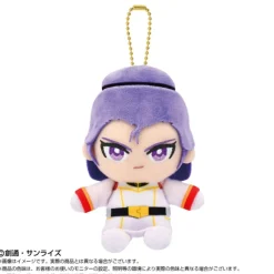 BANDAI Plush Toy|Gundam*Zeta Gundam Chibi Plush Sitting Mascot Paptimus Scirocco JAPAN OFFICIAL