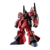 BANDAI Figure|Gundam*Zeta Gundam Rick Dias RMS-099 Quattro Vageena Color Action Figure JAPAN