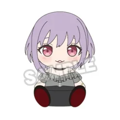 Good Smile Company BanG Dream! Ave Mujica Nyamu Yuutenji Casual Wear Ver. Plush JAPAN OFFICIAL