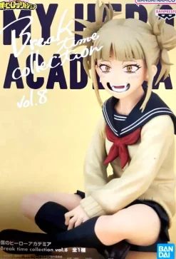 BANPRESTO Figure|My Hero Academia*Break Time Collection vol.8 My Hero Academia Himiko Toga Figure JAPAN