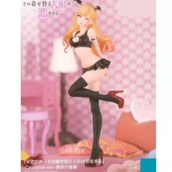 Banpresto Figure*Celestial Vivi My Dress-Up Darling Marin Kitagawa Figure JAPAN