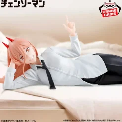 Banpresto Chainsaw Man I was thinking about the Nobel Prize! Power Figure JAPAN