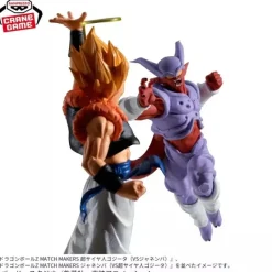 Banpresto Dragon Ball Z Match Makers Janemba VS Super Saiyan Gogeta Figure JAPAN