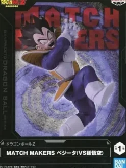 BANPRESTO Figure|Dragon Ball*Dragon Ball Z Match Makers VS Son Goku Vegeta Figure JAPAN OFFICIAL