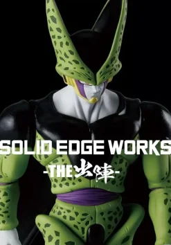 Banpresto Figure*Dragon Ball Z SOLID EDGE WORKS THE Departure Cell Figure JAPAN