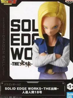 Banpresto Figure|Dragon Ball*Dragon Ball Z SOLID EDGE WORKS THE Departure Android 18 Figure JAPAN
