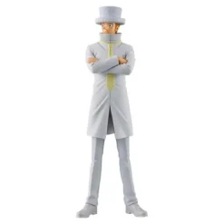 Banpresto Figure*DXF The Grandline Series One Piece Kaku Figure JAPAN OFFICIAL