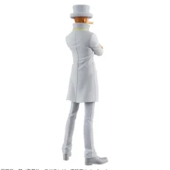 Banpresto Figure*DXF The Grandline Series One Piece Kaku Figure JAPAN OFFICIAL