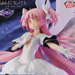 Banpresto Figure*Evolve Puella Magi Madoka Magica Ultimate Madoka Figure JAPAN OFFICIAL