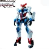 Banpresto Figure|Gundam*Gundam GQuuuuuuX Genkai Toppa GQuuuuuuX Figure JAPAN OFFICIAL