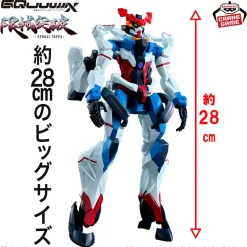 Banpresto Figure|Gundam*Gundam GQuuuuuuX Genkai Toppa GQuuuuuuX Figure JAPAN OFFICIAL