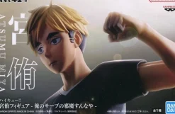 Banpresto Haikyuu!! Atsumu Miya ＆ Shinsuke Kita 2 Set Figure JAPAN OFFICIAL