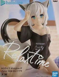 Banpresto Figure*Hololive IF Relax time Fubuki Shirakami Figure JAPAN OFFICIAL