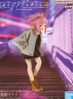 Banpresto Jellyfish Can't Swim in the Night Watase & Takanashi 2 Set Figure