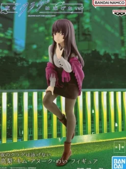 Banpresto Jellyfish Can't Swim in the Night Watase & Takanashi 2 Set Figure