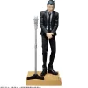 BANPRESTO Jujutsu Kaisen Diorama Figure Suguru Geto Suit ver. JAPAN OFFICIAL