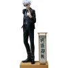 BANPRESTO Jujutsu Kaisen Diorama Figure Satoru Gojo Suit ver. JAPAN OFFICIAL