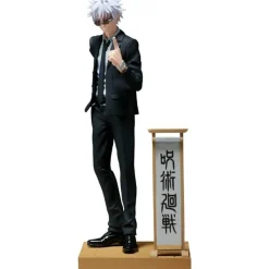 BANPRESTO Jujutsu Kaisen Diorama Figure Satoru Gojo Suit ver. JAPAN OFFICIAL