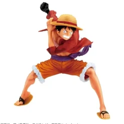 Banpresto Figure*Maximatic Monkey D. Luffy I Special Figure JAPAN OFFICIAL