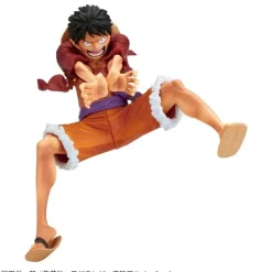 Banpresto Maximatic Monkey D. Luffy Special 2 Figure JAPAN OFFICIAL