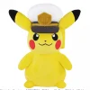 Banpresto Plush Toy*Mecha Mofugutto Pokemon Captain Pikachu Plush Doll JAPAN OFFICIAL