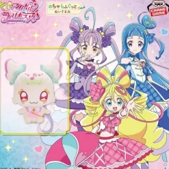 Banpresto Mecha Mofugutto You and Idol PreCure Purirun Plush Doll JAPAN OFFICIAL