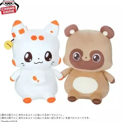 Banpresto Plush Toy*Mecha Mofugutto Little Fox with Two Tails Tenko Plush Doll JAPAN