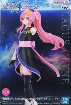 BANPRESTO Figure*Mobile Suit Gundam SEED FREEDOM Lacus Clyne Figure JAPAN OFFICIAL