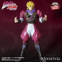 Banpresto Figure*Mometria JoJo's Bizarre Adventure Phantom Blood Dio Brando Figure