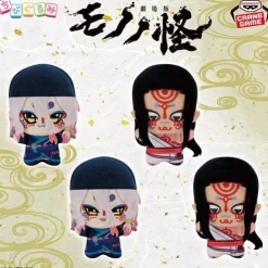 BANPRESTO Plush Toy*Movie Mononoke Karakasa Chibigurumi Kusuri Uri Smile Ver Plush Doll