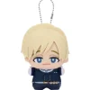 Banpresto Plush Toy*My Hero Academia Chibigurumi Vol.5 Neito Monoma Plush Doll Mascot