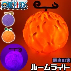 BANPRESTO One Piece*One Piece Devil Fruit Room Light Gum Gum Fruit JAPAN OFFICIAL