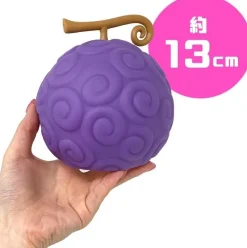 BANPRESTO One Piece Devil Fruit Room Light Gum Gum Fruit JAPAN OFFICIAL