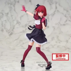 BANPRESTO Oshi No Ko Kana Arima Figure JAPAN OFFICIAL