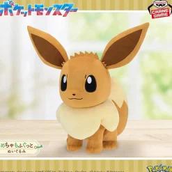 Banpresto Plush Toy*Pokemon Mecha Mofugutto Eevee Plush Doll JAPAN OFFICIAL