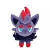Banpresto Pokemon|Plush Toy*Pokemon Mofugutto Zorua Plush Doll JAPAN OFFICIAL