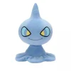 Banpresto Pokemon Mofugutto Shuppet Plush Doll JAPAN OFFICIAL