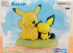 Banpresto Figure*Pokemon Pikachu & Pichu Relaxing time Figure JAPAN OFFICIAL IMPORT