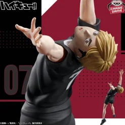 Banpresto Figure*Posing Figure Haikyuu!! Atsumu Miya JAPAN OFFICIAL