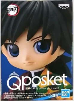 BANPRESTO Figure*Q Posket petit Vol.3 Demon Slayer Giyu Tomioka Figure JAPAN OFFICIAL