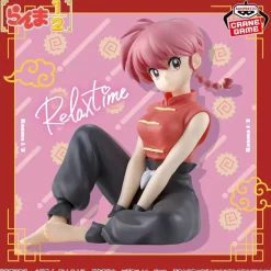 Banpresto Figure*Relax time Ranma 1/2 Ranma Figure JAPAN OFFICIAL