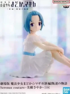 Banpresto Serenus Couture Puella Magi Madoka Magica The Movie Sayaka Miki Figure