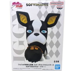 BANPRESTO Sofvimates JoJo's Bizarre Adventure Stardust Crusaders Iggy Figure