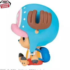 Banpresto Figure|One Piece*Sofvimates One Piece Tony Tony Chopper Mermaid Island ver. Figure