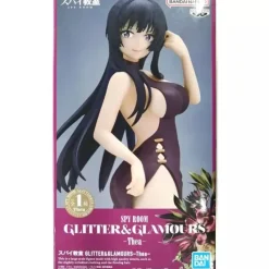 Banpresto Figure*Spy Room Glitter & Glamours Thea Figure JAPAN OFFICIAL