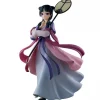 Banpresto The Apothecary Diaries Maomao Moon Spirit Figure JAPAN OFFICIAL