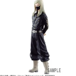 BANPRESTO Tokyo Revengers Haruchiyo Sanzu Figure JAPAN OFFICIAL