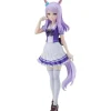 Banpresto Umamusume Pretty Derby Mejiro McQueen Figure JAPAN OFFICIAL