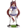 Banpresto Figure*Umamusume Pretty Derby Daiwa Scarlet Figure JAPAN OFFICIAL